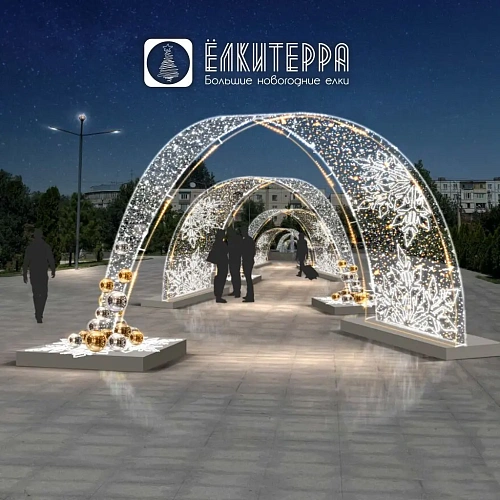 Арка световая новогодняя Падающая снежинка